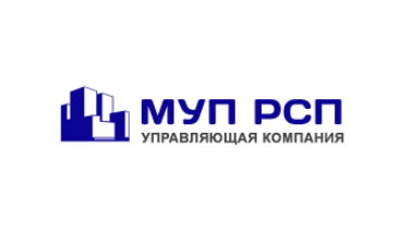 МУП «Ремонтно-строительное предприятие»