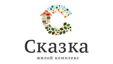 ООО "АС Сервис" УК СКАЗКА
